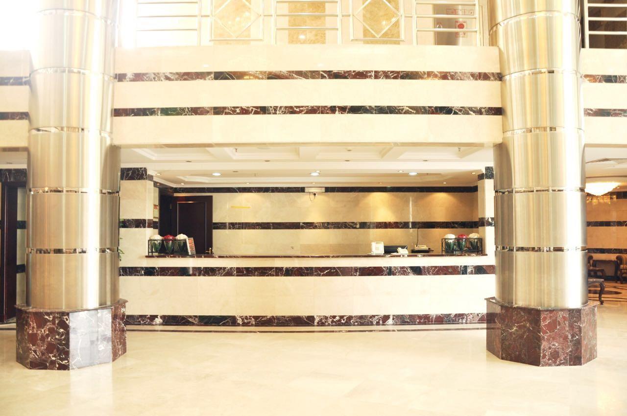 Narjes Al Hadeqa Hotel Mecca Exterior photo