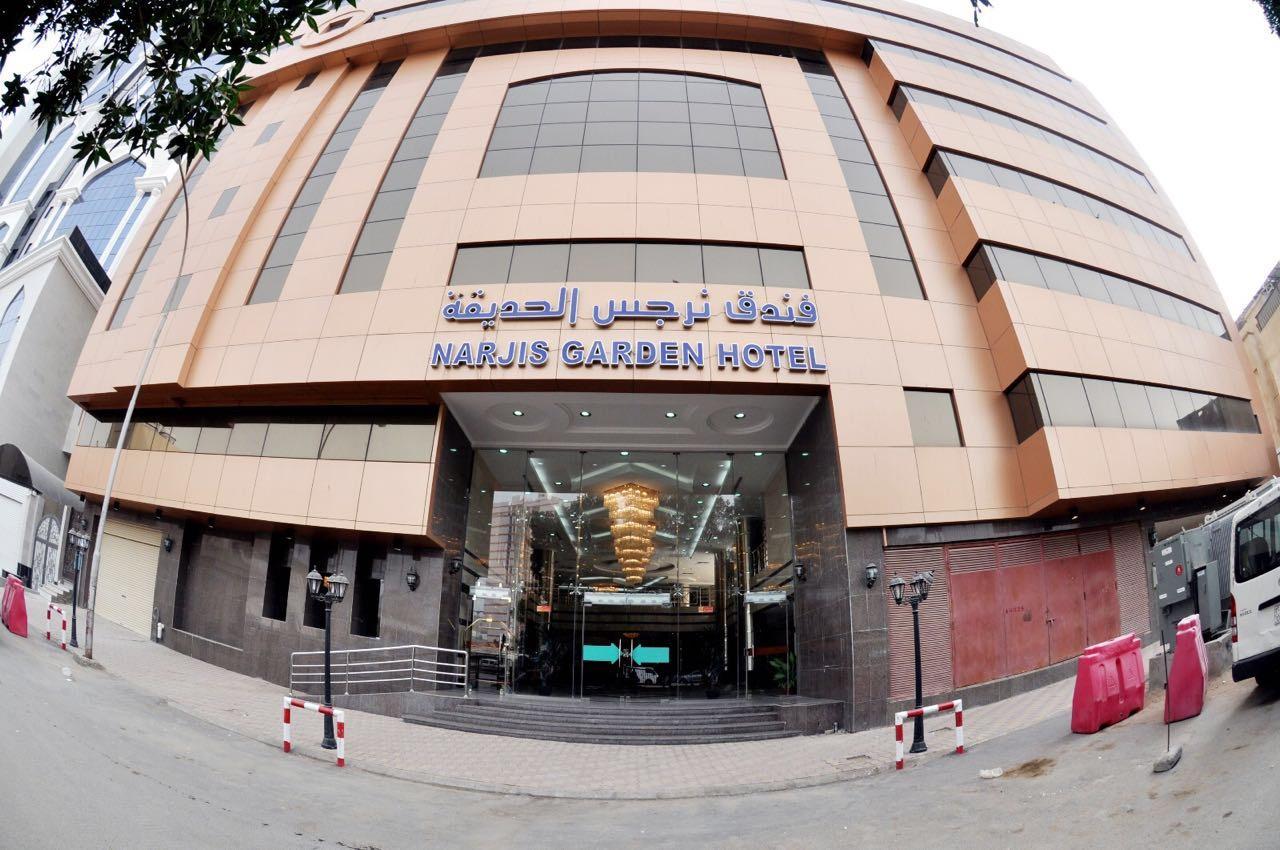 Narjes Al Hadeqa Hotel Mecca Exterior photo
