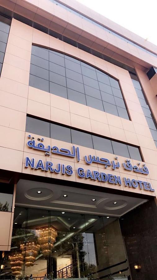 Narjes Al Hadeqa Hotel Mecca Exterior photo
